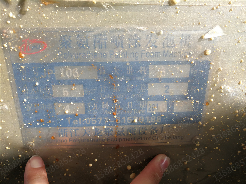 宜昌保溫熱水運輸車怎么賣多少錢一輛