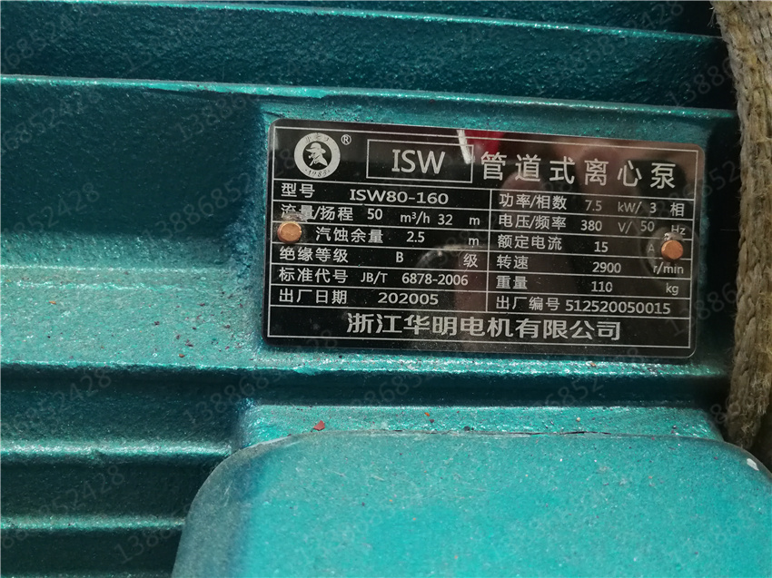 ����ӯͨ��܇�{(l��n)�ƞ����