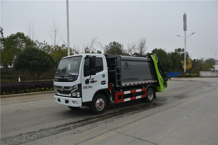 �|�L������7�����s�����ռ�܇|CLT5075ZYSEQ6�͉��sʽ����܇