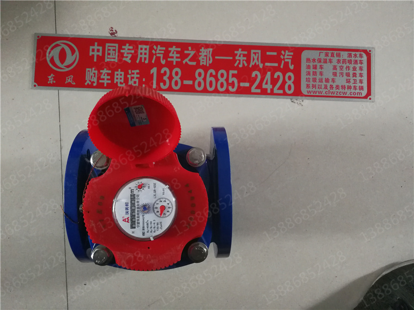 �����\�DƬ|����|����|�r��