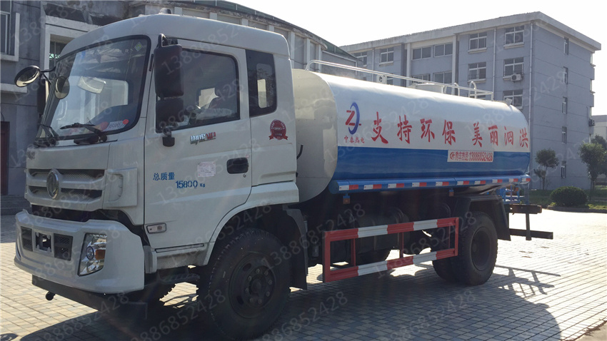 16-20������ˮ�\�DƬ|����|����|�r��