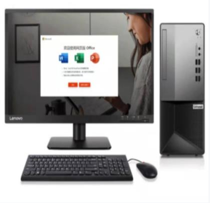 聯(lián)想臺式電腦